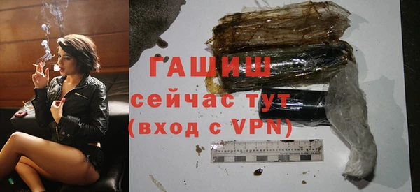 скорость mdpv Богородск