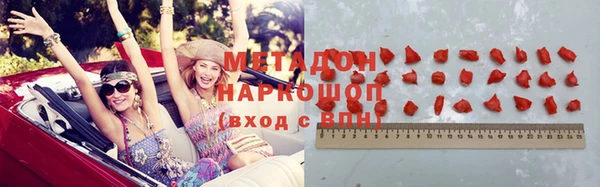 2c-b Богданович