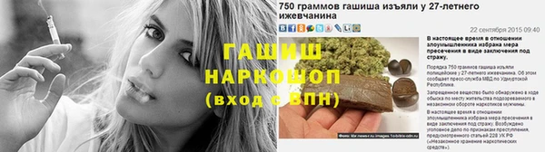 2c-b Богданович