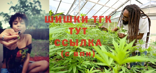 скорость mdpv Богородск