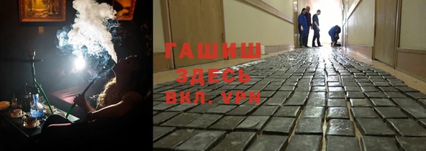 скорость mdpv Богородск