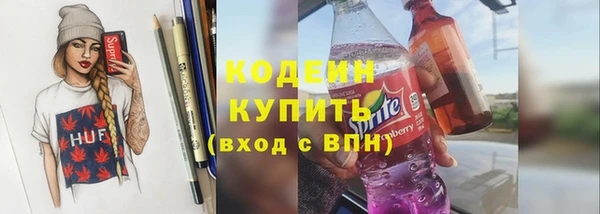 2c-b Богданович
