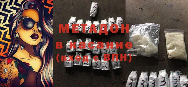 2c-b Богданович