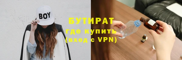 спиды Богородицк
