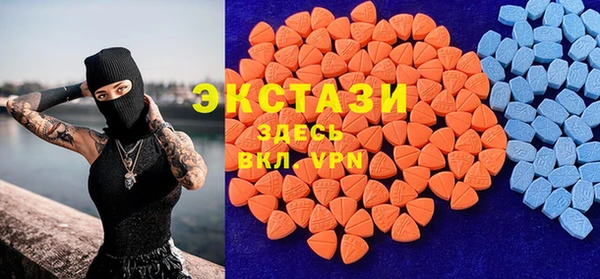 2c-b Богданович