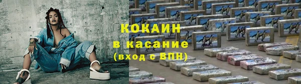 2c-b Богданович
