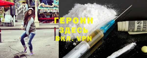 2c-b Богданович