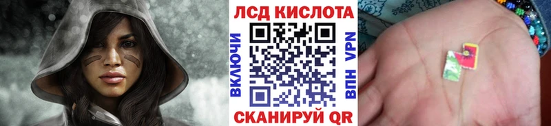 shop как зайти  Южа  Марки N-bome 1,8мг 