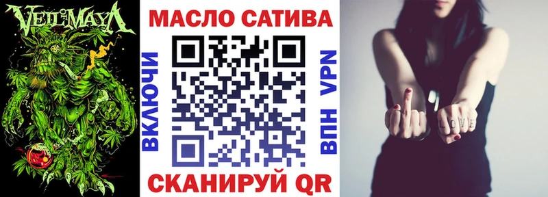 Дистиллят ТГК вейп с тгк цена наркотик Южа