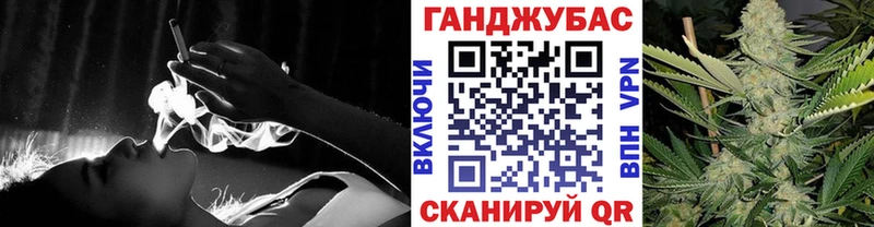 Канабис Bruce Banner купить наркотики цена Южа